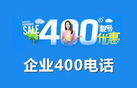 I(y)400Ԓ