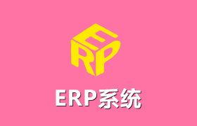 ERPϵy(tng)