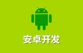 ׿APP_l(f)