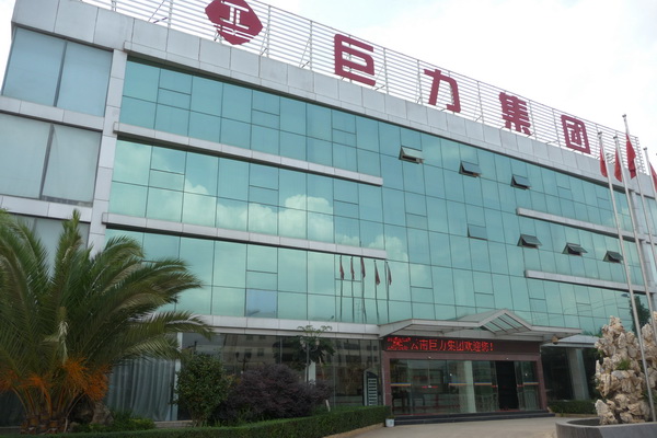速動科技簽約云南巨力集團(tuán)旗下—巨力線纜官網(wǎng)開發(fā)服務(wù)