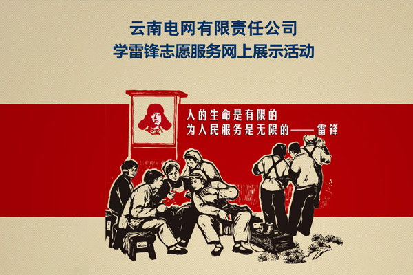 Ї(gu)Ϸ늾W(wng)-늾W(wng)W(xu)h־Ը(w)W(wng)չʾ(dng)W(wng)վ