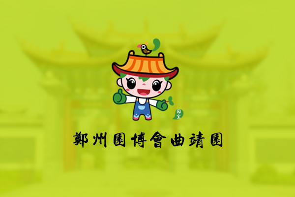 ݈@(hu)@ǻی(do)[APPAPP