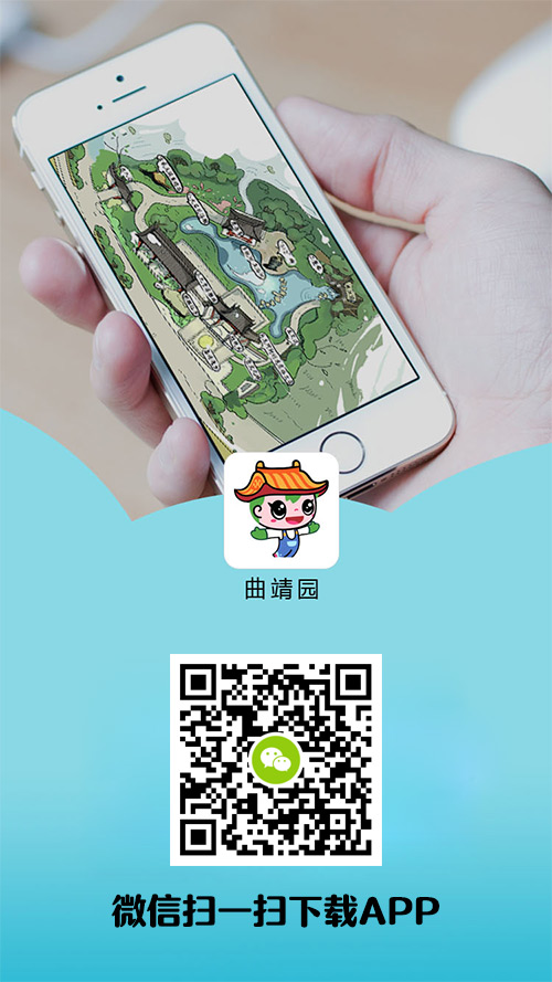 ݈@(hu)@ǻی(do)[APP