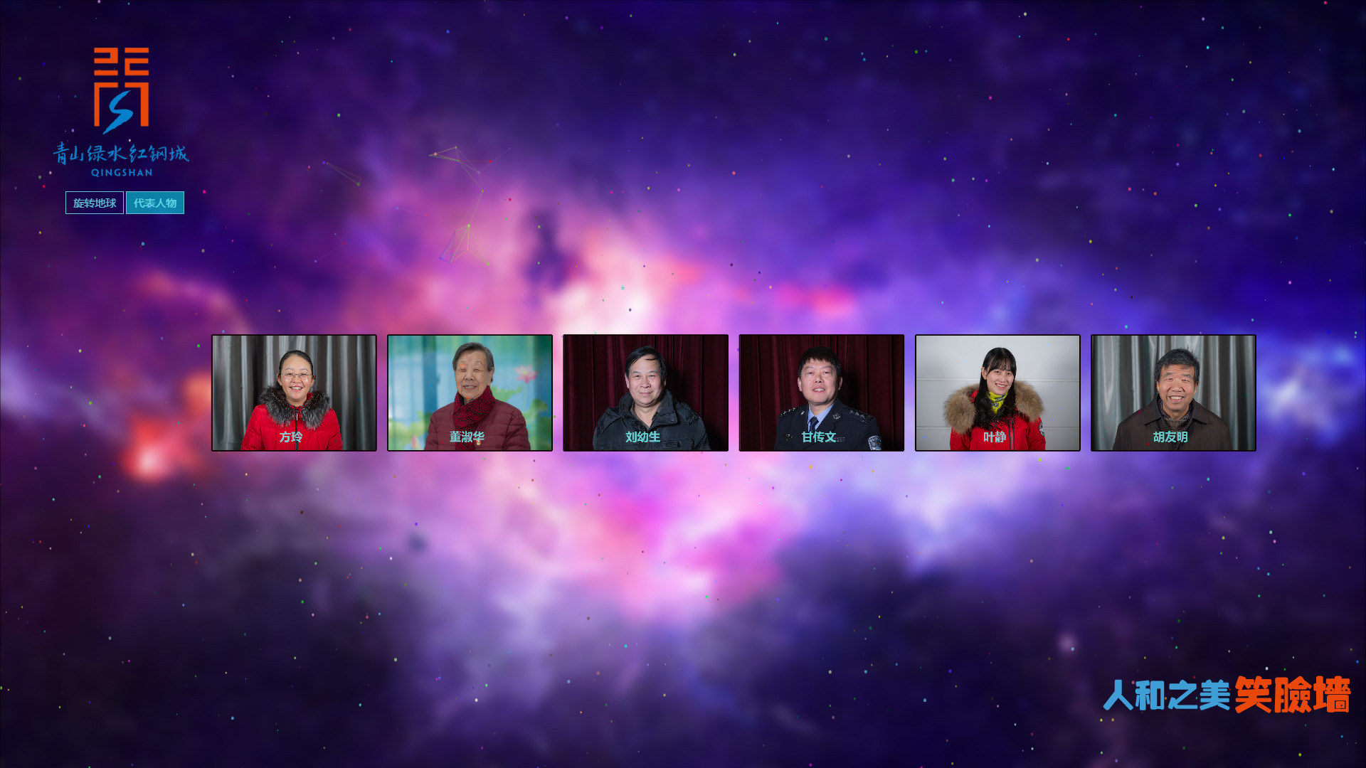 ɽGˮt䓳Ǖrչ^ҕlcϵy(tng)