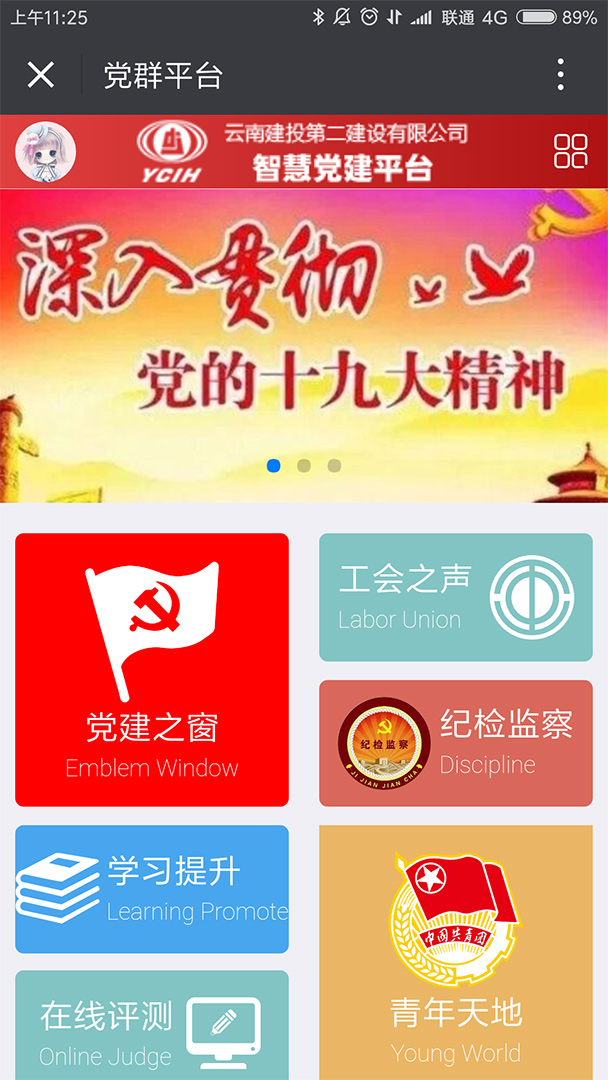 ϽͶFǻhƽ_